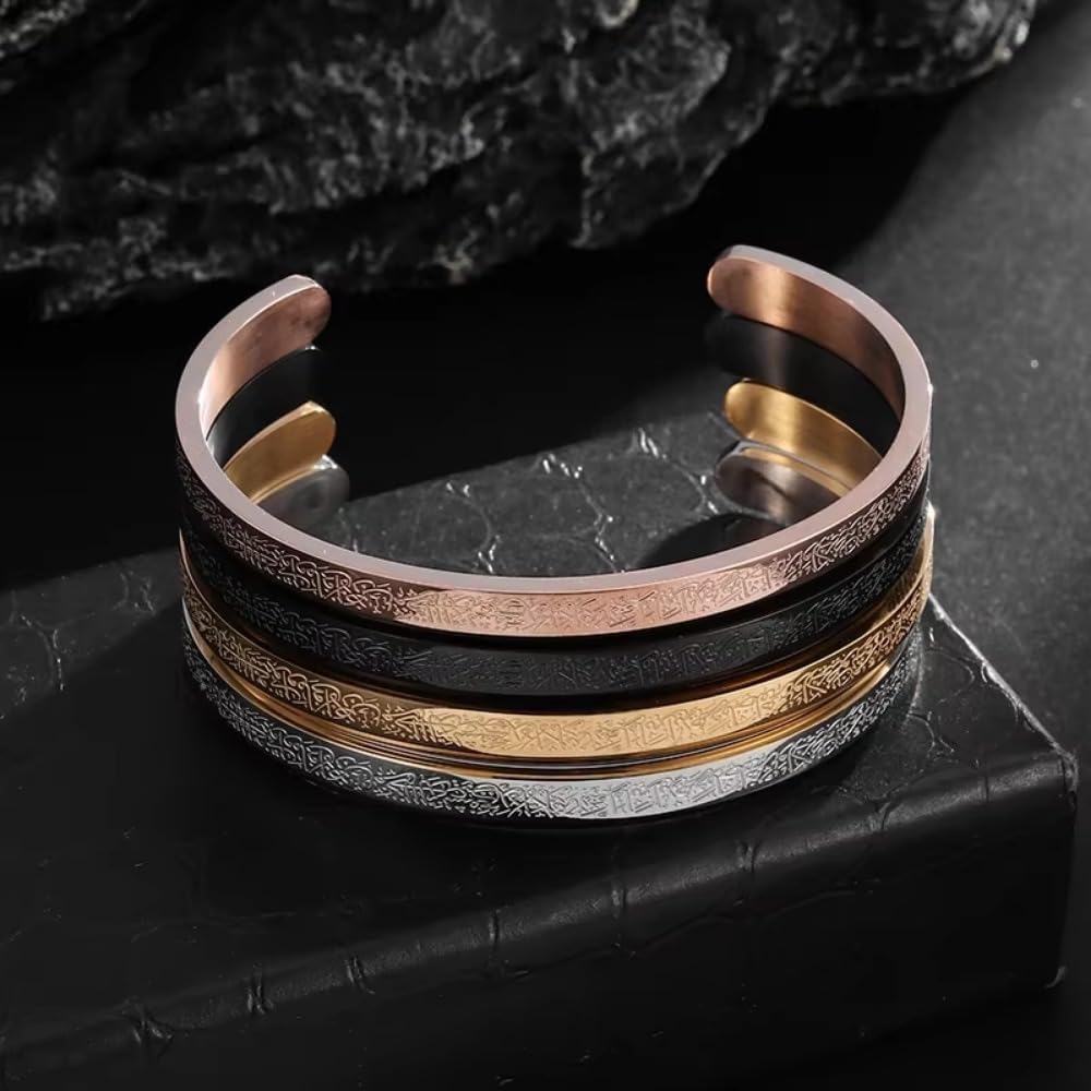 Ayatul Kursi Cuff Bracelet™