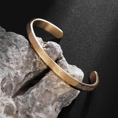 Ayatul Kursi Cuff Bracelet™